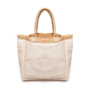 Picture of Medium Natrual Burton Shopper