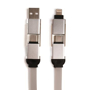 Picture of 2-in-1 Keyring Charger